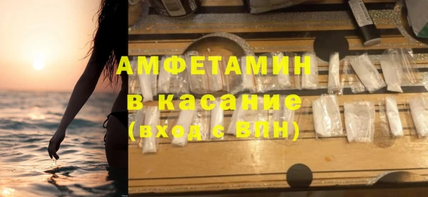 ПСИЛОЦИБИНОВЫЕ ГРИБЫ Богородицк