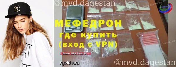 ПСИЛОЦИБИНОВЫЕ ГРИБЫ Богородицк