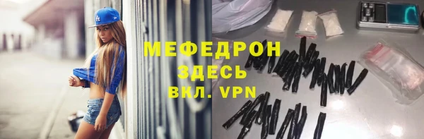 ГАЛЛЮЦИНОГЕННЫЕ ГРИБЫ Богданович