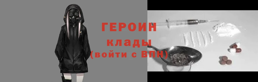 ГАЛЛЮЦИНОГЕННЫЕ ГРИБЫ Богданович