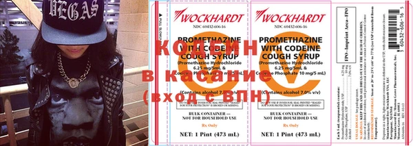 каннабис Богородск