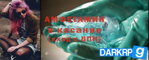 каннабис Богородск