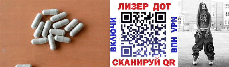 ЛСД экстази ecstasy  Купить  Сальск 