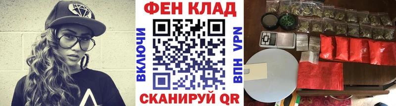 Первитин мет Сальск